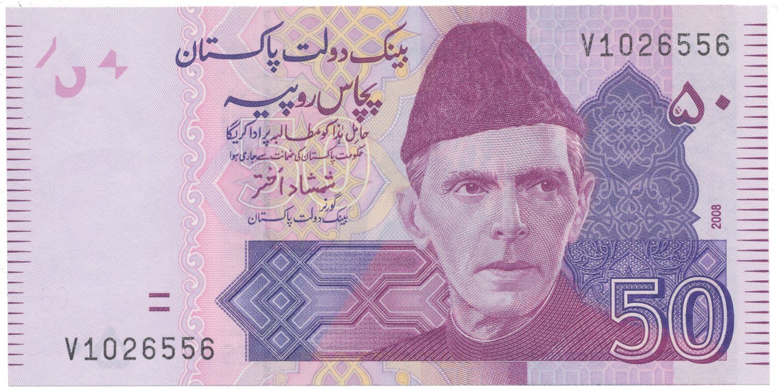 Pákistán, 50 Rupees 2007-2013, P.47