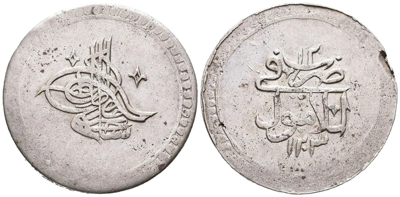 Turecko, Selim III., AH 1203 - 1222 (1789 - 1807 AD) — 1