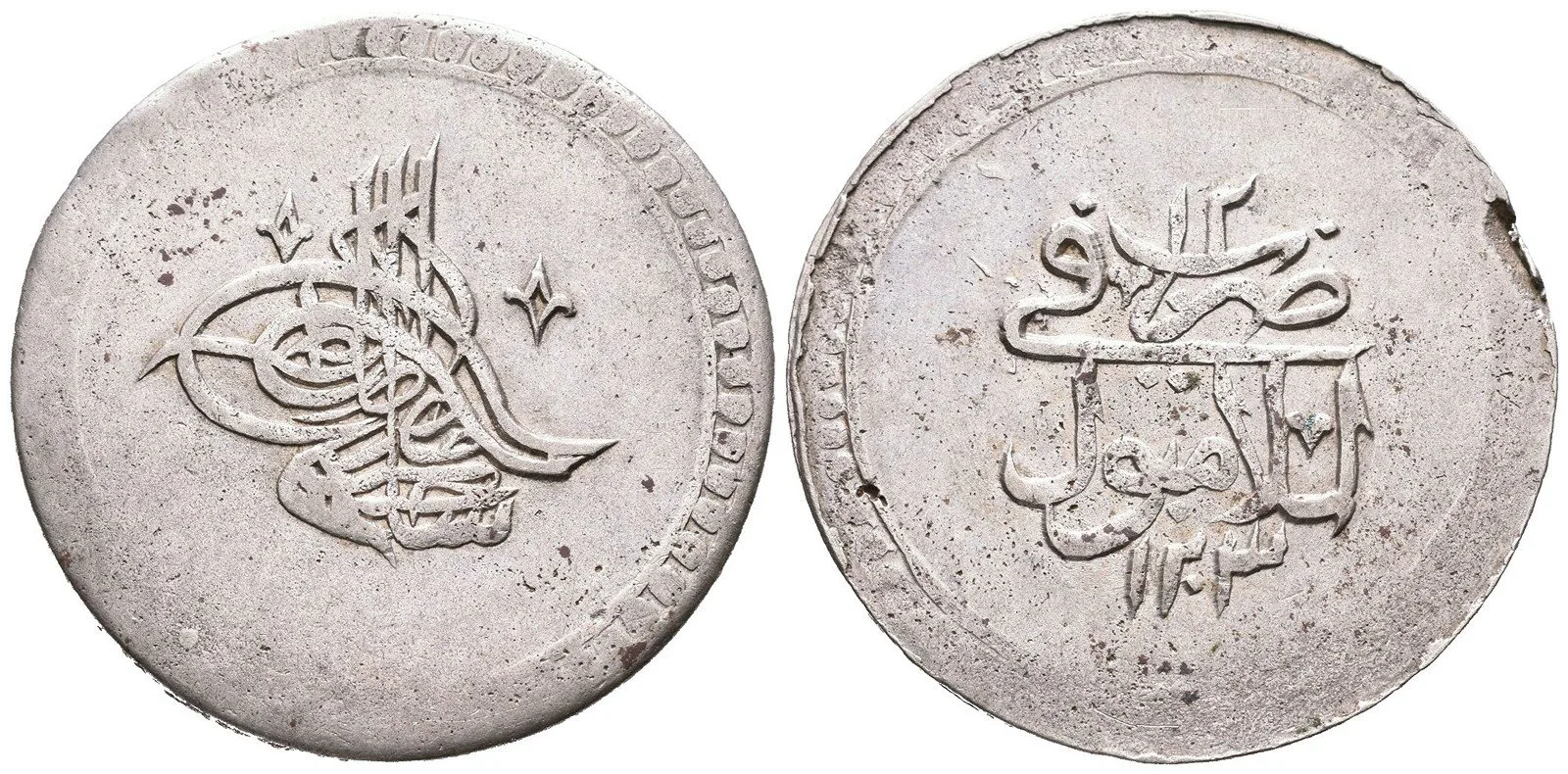 Turecko, Selim III., AH 1203 - 1222 (1789 - 1807 AD) — 1