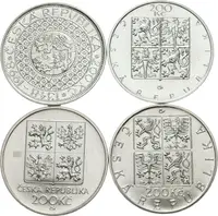 200 Kč 1998 - Universita Karlova, František Palacký, František Kmoch, Přemysl Otakar I., — 2