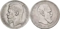 Rubl 1892 AG, St. Peterburg, Bitkin2.75, Uzd.2047, m.o., — 1