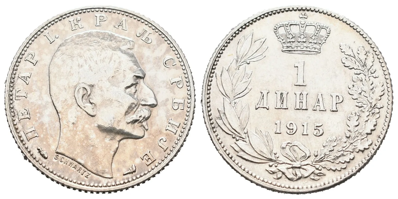 Srbsko, 1 Dinar 1915