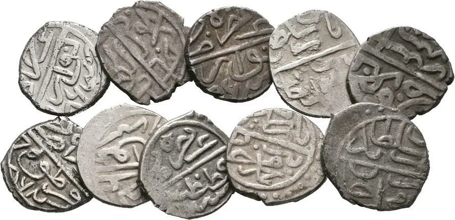 Turecko, Bayezid II. bin Mehmed, AH 886 - 918 (1481 - 1512 AD) — 1