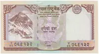 Nepál, 10 Rupees 2012, P.70