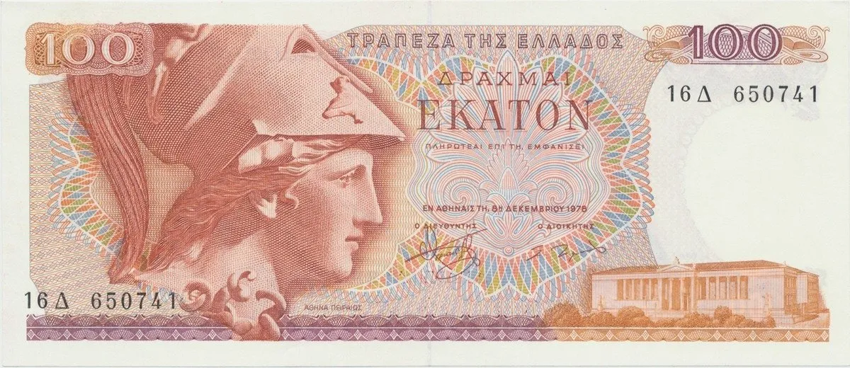 Řecko, 100 Drachmai 1978, P.200a