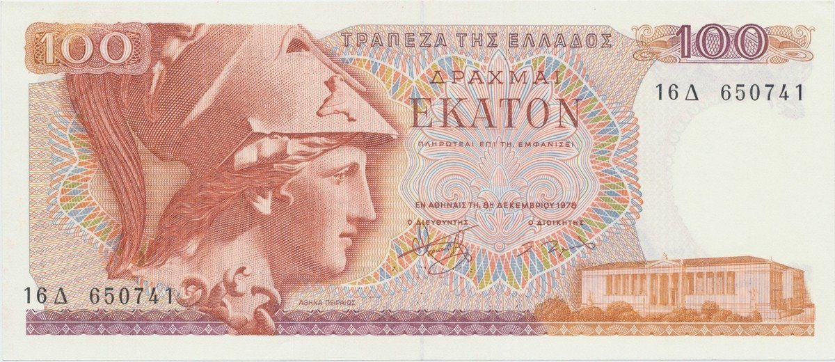 Řecko, 100 Drachmai 1978, P.200a