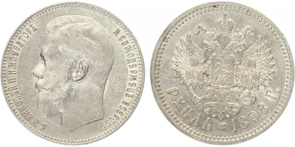 Rusko, Mikuláš II., 1894 - 1917 — 1