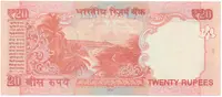 Indie, 20 Rupees 2014, náhradní série 00N*, P.103kr - fotografie 2