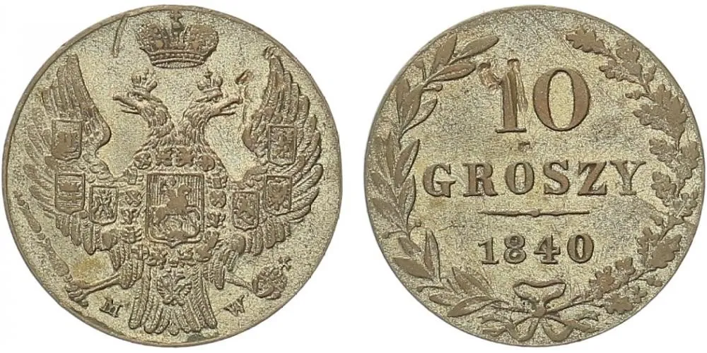 Ražby pro Polsko, Mikuláš I., 1825 - 1855 — 1