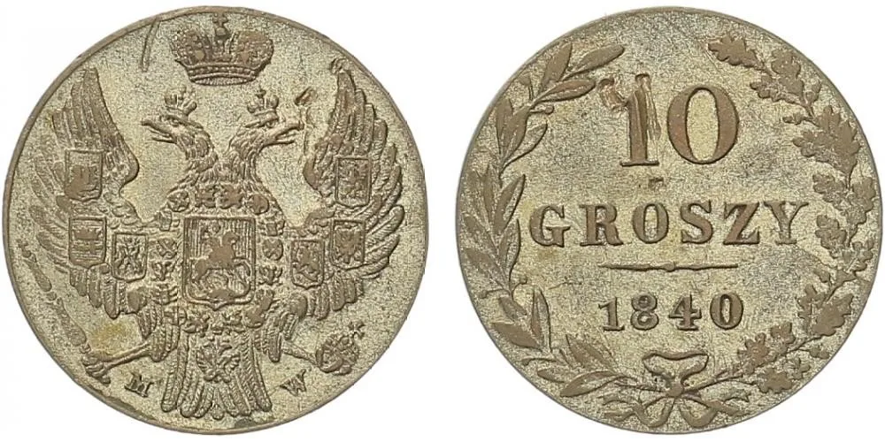 Ražby pro Polsko, Mikuláš I., 1825 - 1855 — 1