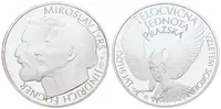 AR Medaile b.l. (2012) - Tělocvičná jednota pražská Sokol - 150. výročí založení