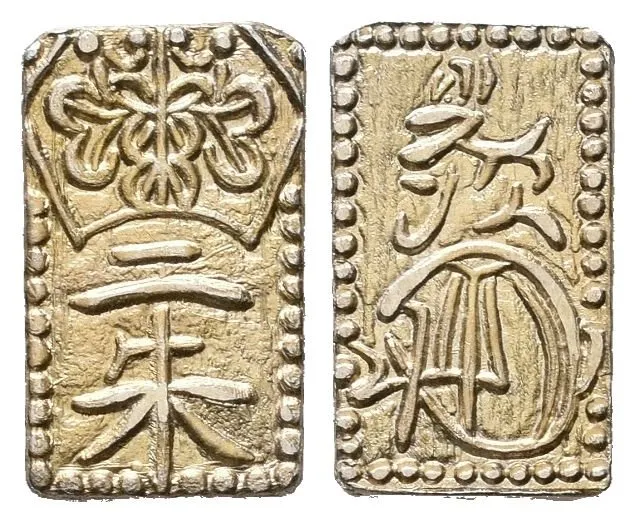 Japonsko, 2 Shu b.l. (1860 - 1869)