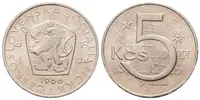 5 Koruna 1966