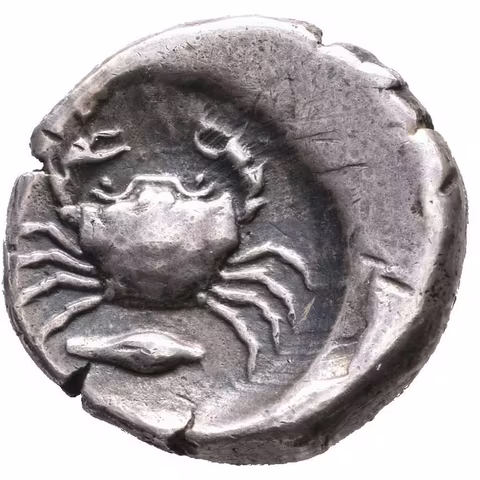 Didrachma, 480 - 470 př. Kr., Orel se složenými křídly zprava, nápis /
