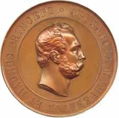 Rusko, Alexander III., 1881 - 1894 — 1