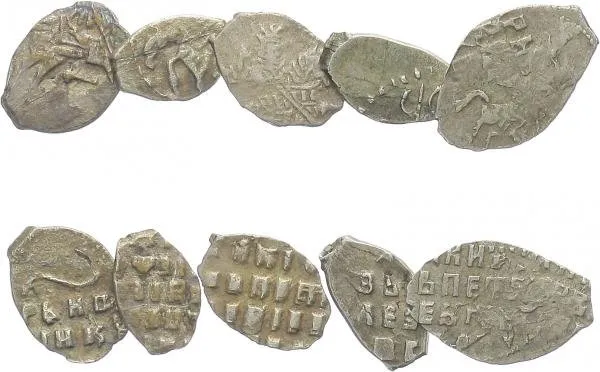 Rusko, Petr I., 1689 - 1725 — 1