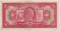 500 Koruna 1929, série C, SPECIMEN svisle, Hej.23c.S2 - fotografie 2