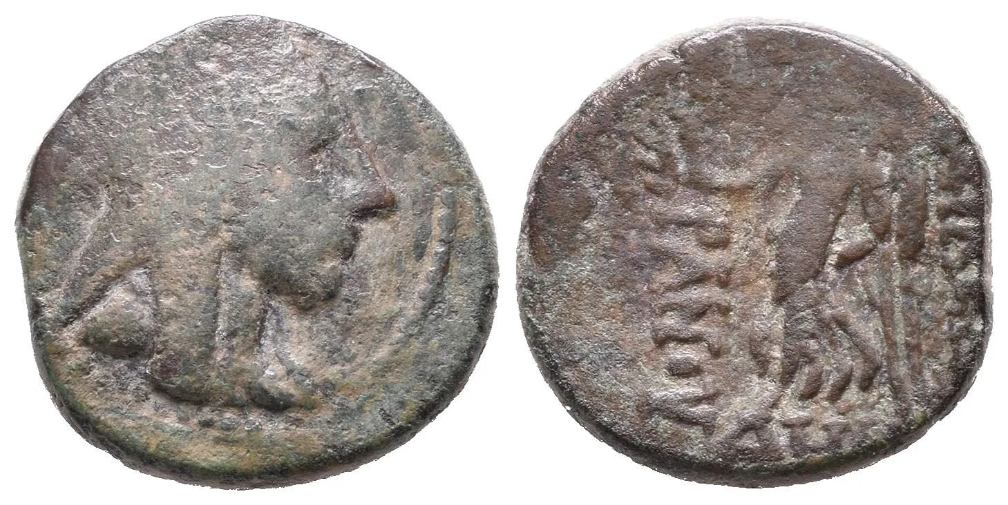 Arménie, Tigrawes II., 83 - 69 př. Kr. — 1