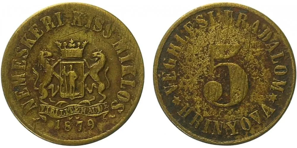 Rakouská a spolková měna, 1857 - 1892 — 1