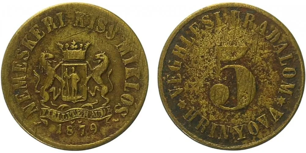 Rakouská a spolková měna, 1857 - 1892 — 1