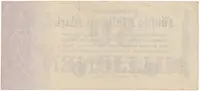 Německo, 50 Millionen Mark 1923, Ro.97a - fotografie 2