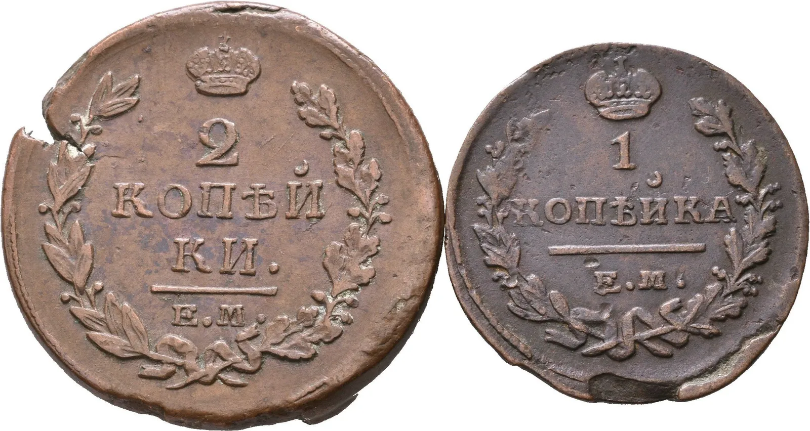 2 Kopějka 1819 EM-NM, 1 Kopějka 1823 EM-FG, Jekatětinburg_2 ks — 1
