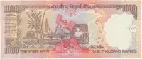 Indie, 1000 Rupees 2007, P.100h - fotografie 2