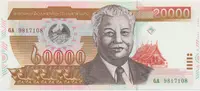 Laos, 20.000 Kip 2003, P.36b