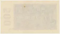 Německo, 500 Millionen Mark 1923, vodoznak Ringe, Ro.109f - fotografie 2