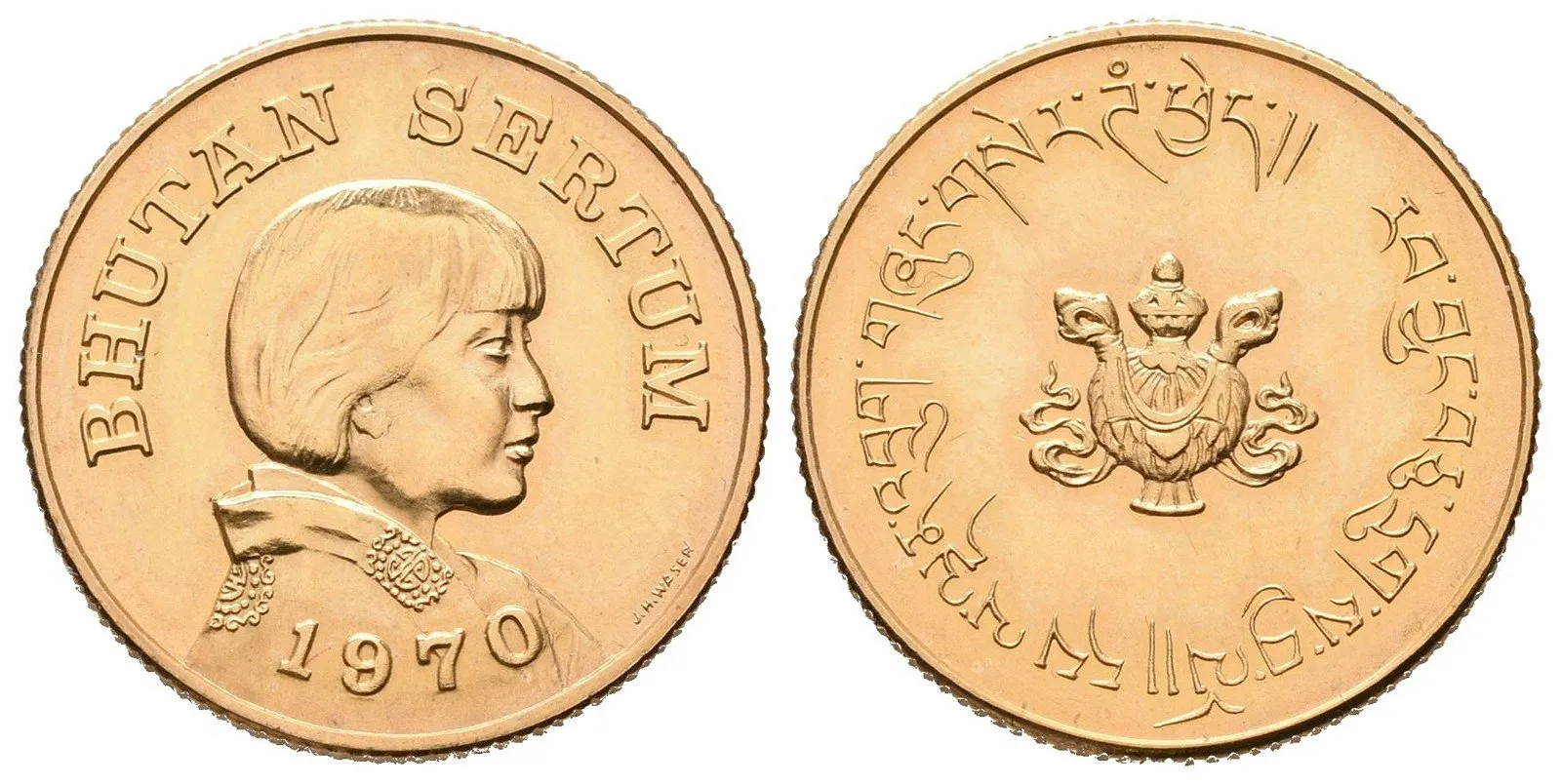 Bhútán, 1 Sertum 1970