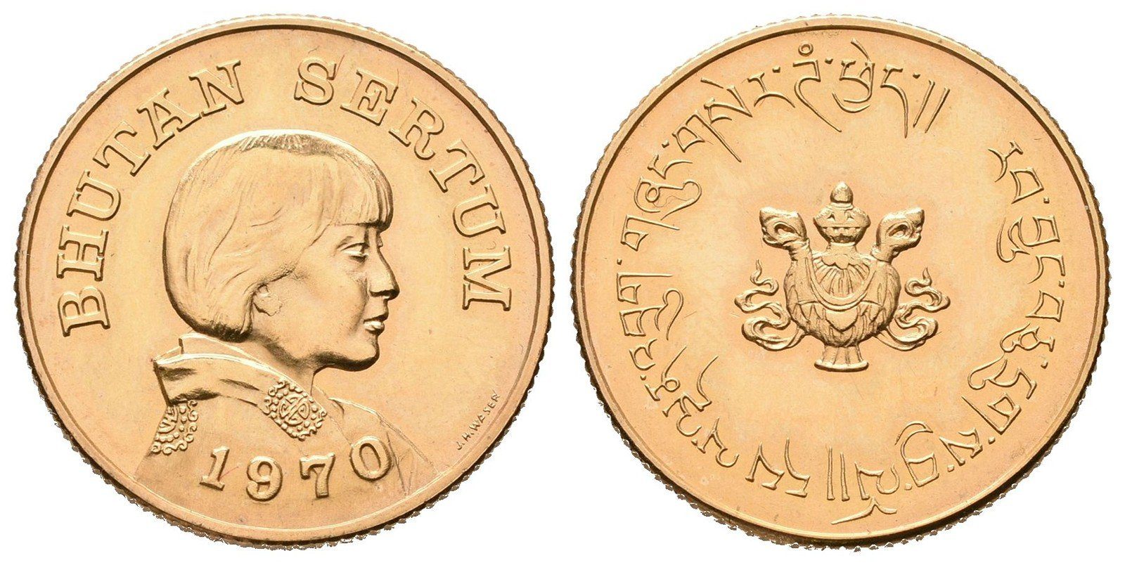 Bhútán, 1 Sertum 1970