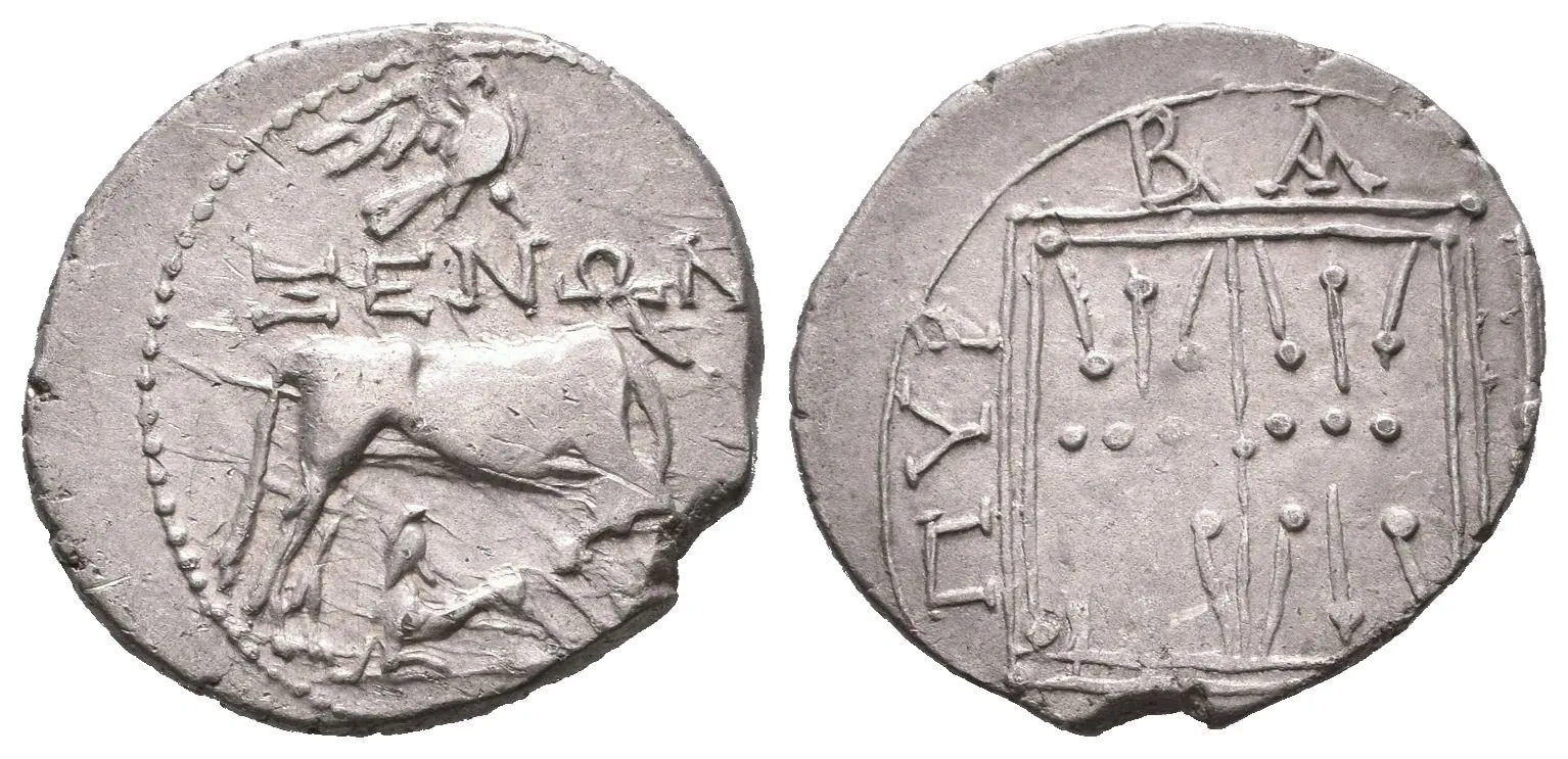 Drachma, po roce 229 př. Kr., Kráva stojící zleva ohlíží se zpět na tele, nahoře — 1