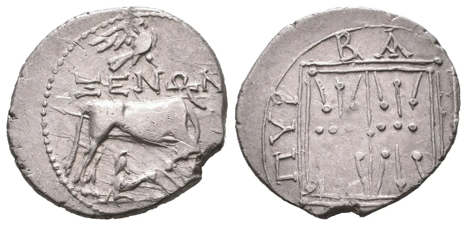 Drachma, po roce 229 př. Kr., Kráva stojící zleva ohlíží se zpět na tele, nahoře — 1