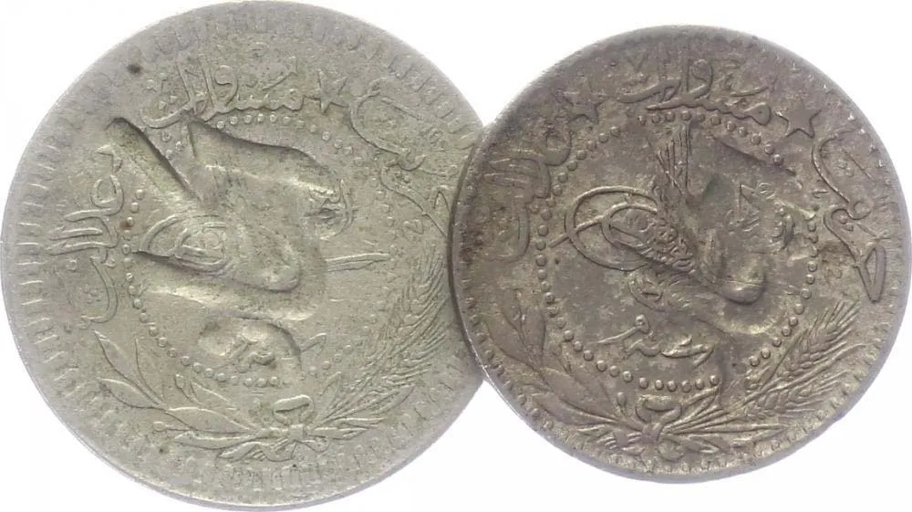 Saudská Arábie, království — 1