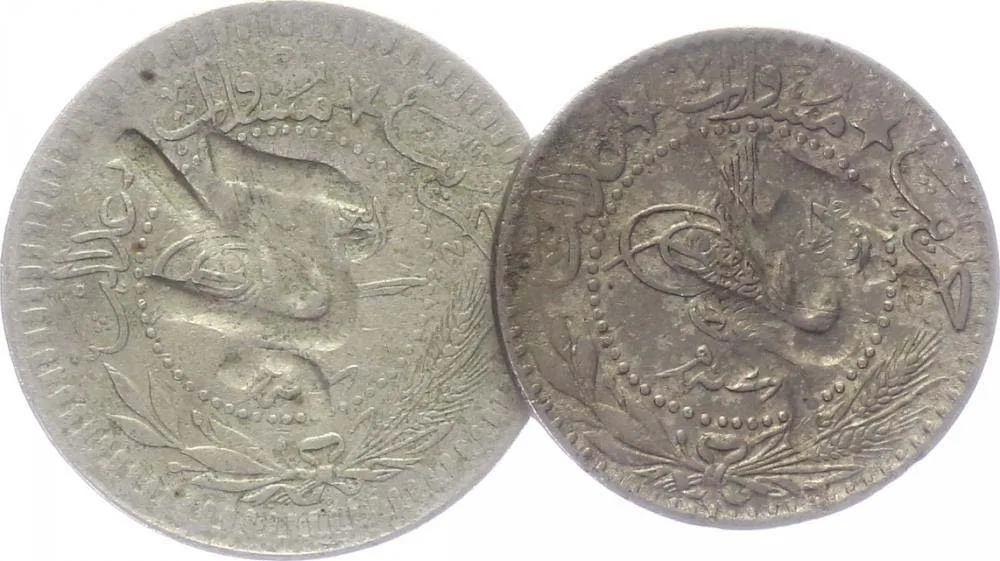 Saudská Arábie, království — 1