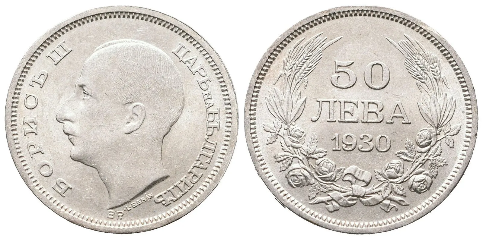 Bulharsko, Boris III., 1918 - 1943 — 1