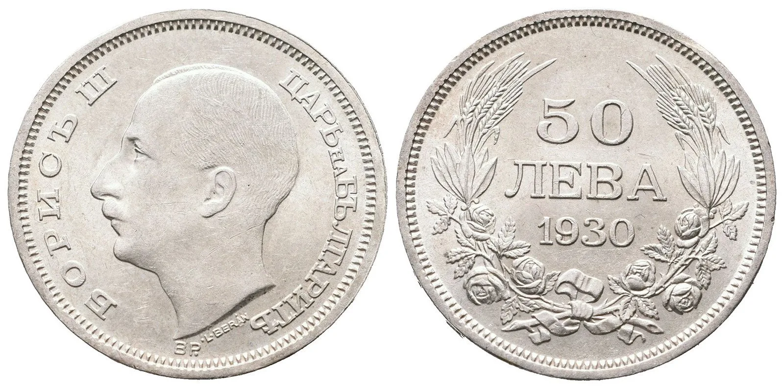 Bulharsko, Boris III., 1918 - 1943 — 1