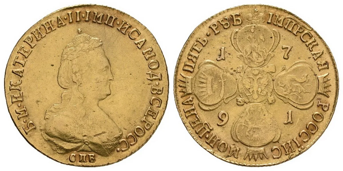 Rusko, Kateřina II., 1762 - 1796 — 1