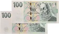 Česká republika, 100 Koruna 2018, série J 18 + J 25 (obě číslo 044555), Hej.CZ31aJ    2 ks - fotografie 2