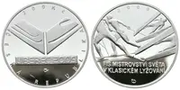 200 Kč 2009 - Mistrovství světa v klasickém lyžování, PROOF