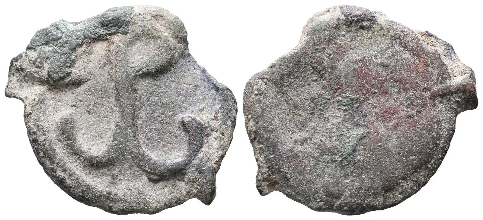 Constantin VII., 913 - 959, Romanus I., 920 - 944 — 1
