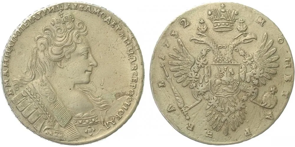 Rusko, Anna, 1730 - 1740 — 1