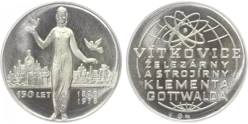 Peter Andrej, 1912 — 1