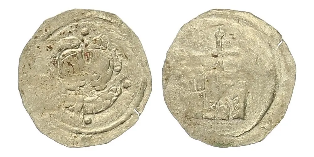 Nepřidělené ražby, 40. léta 12. století — 1