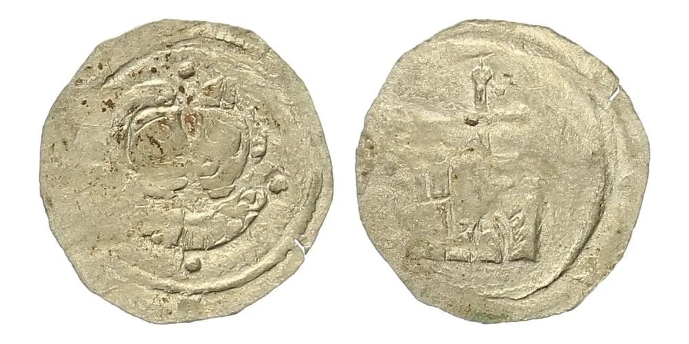 Nepřidělené ražby, 40. léta 12. století — 1
