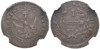 1 Lepton 1828, KM.1 (type A.1), var. Phoenix with converging rays, — 1