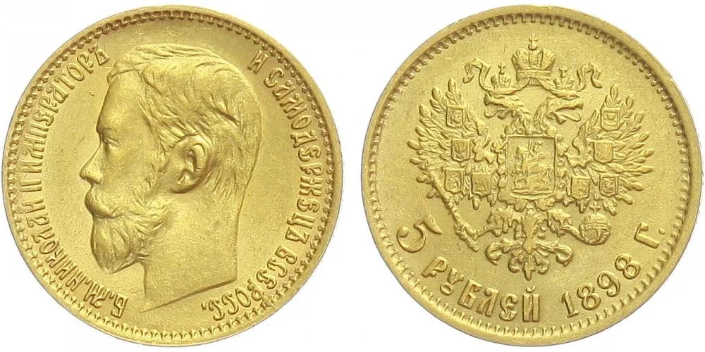Rusko, Mikuláš II., 1894 - 1917 — 1