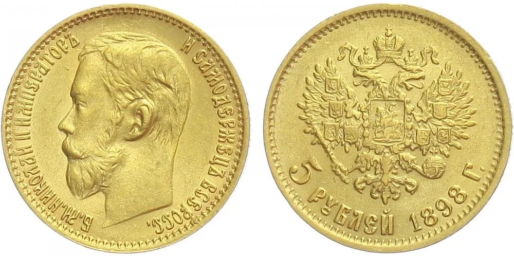 Rusko, Mikuláš II., 1894 - 1917 — 1
