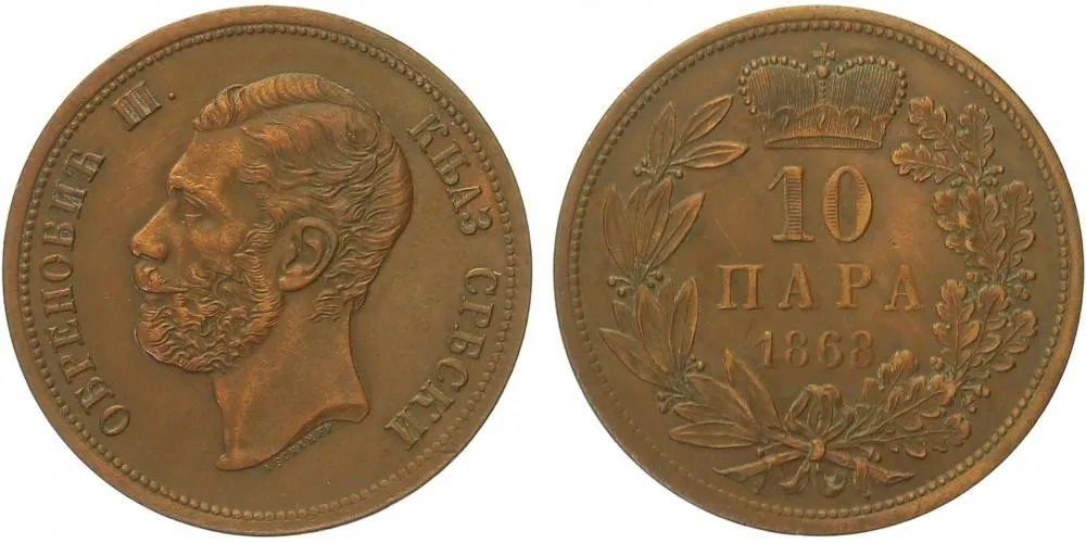 Srbsko, Michal Obrenovič III., 1839 - 1842, 1860 - 1868 — 1
