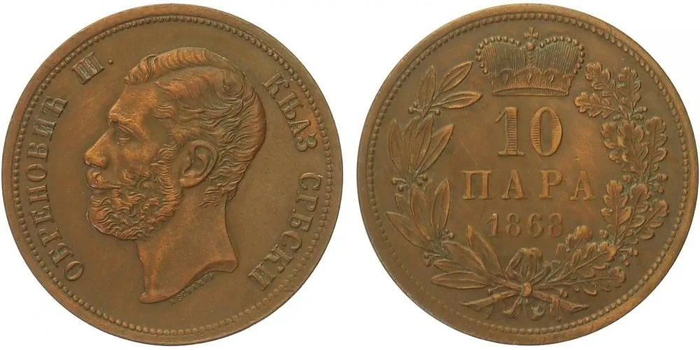 Srbsko, Michal Obrenovič III., 1839 - 1842, 1860 - 1868 — 1